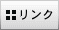 N(Link)