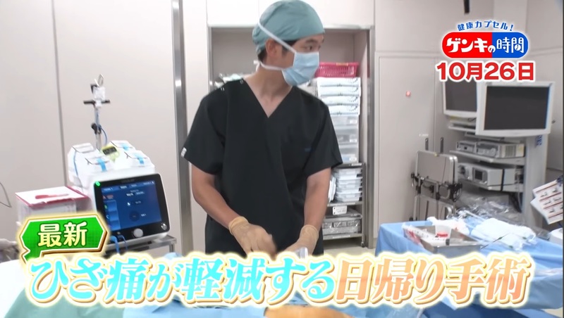 画像に alt 属性が指定されていません。ファイル名: content_Screenshot_20251026_081139_YouTube.jpg