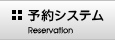 \VXe