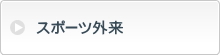 X|[cO