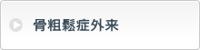 e頏ǊO