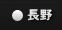k쐮`OȃNjbN