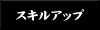 XLAbv