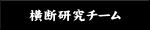 f`[