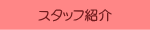 X^btЉ