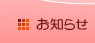m点