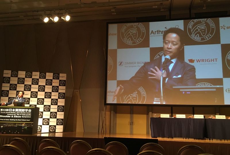 第44回日本肩関節学会・第1回アジア太平洋国際肩肘シンポジウム