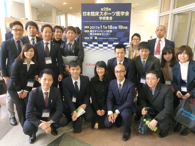 第28回日本臨床スポーツ医学会学術集会参加報告 | AR-Ex Medical