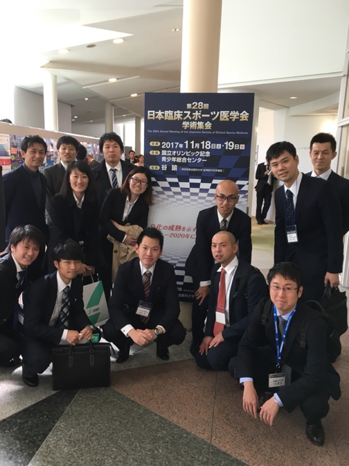 第28回 日本臨床スポーツ医学会学術集会 | 都立大整形外科クリニック